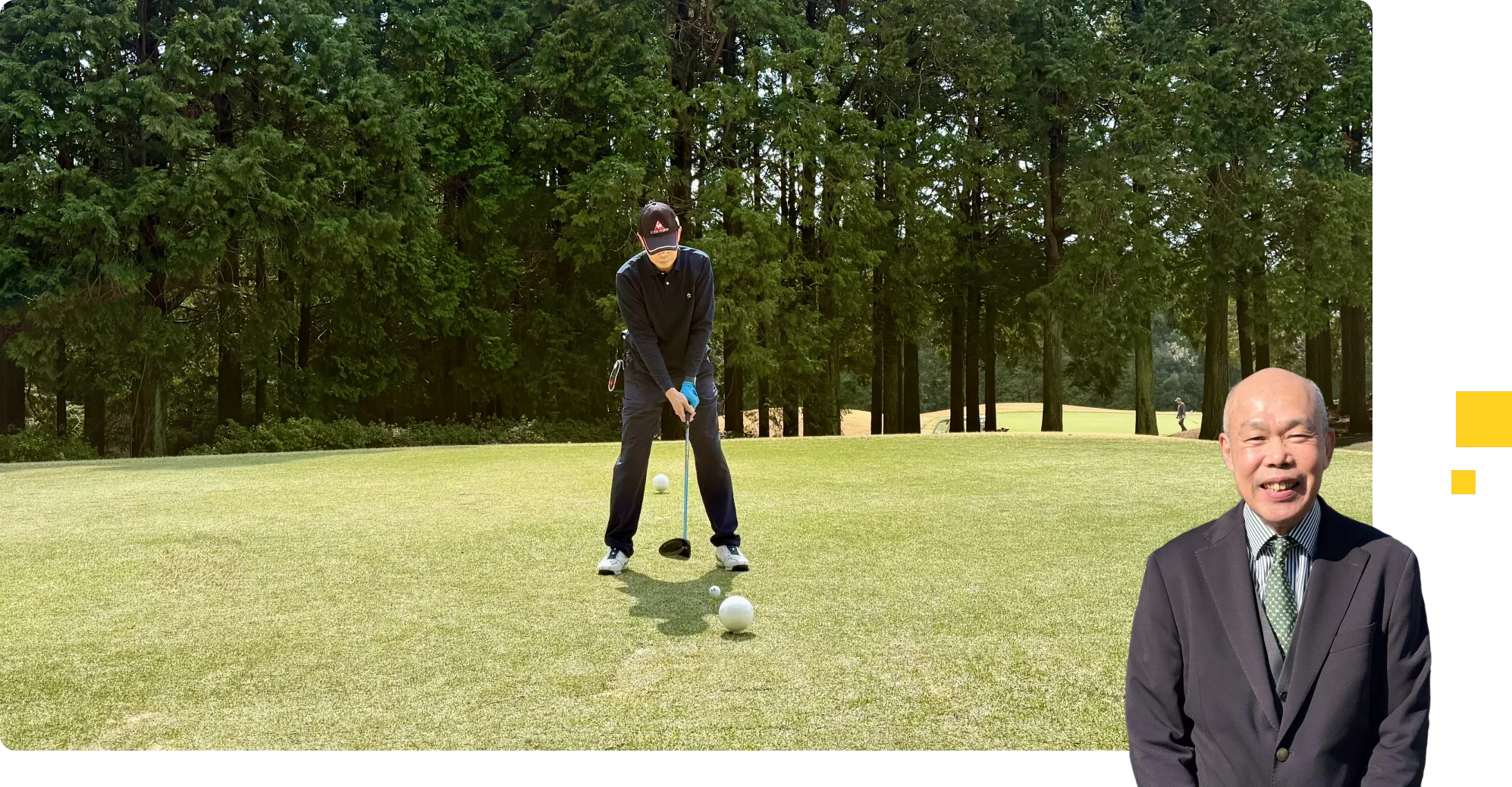 上田哲夫の写真