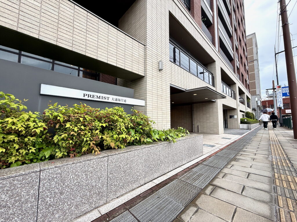 プレミスト大浦海岸通