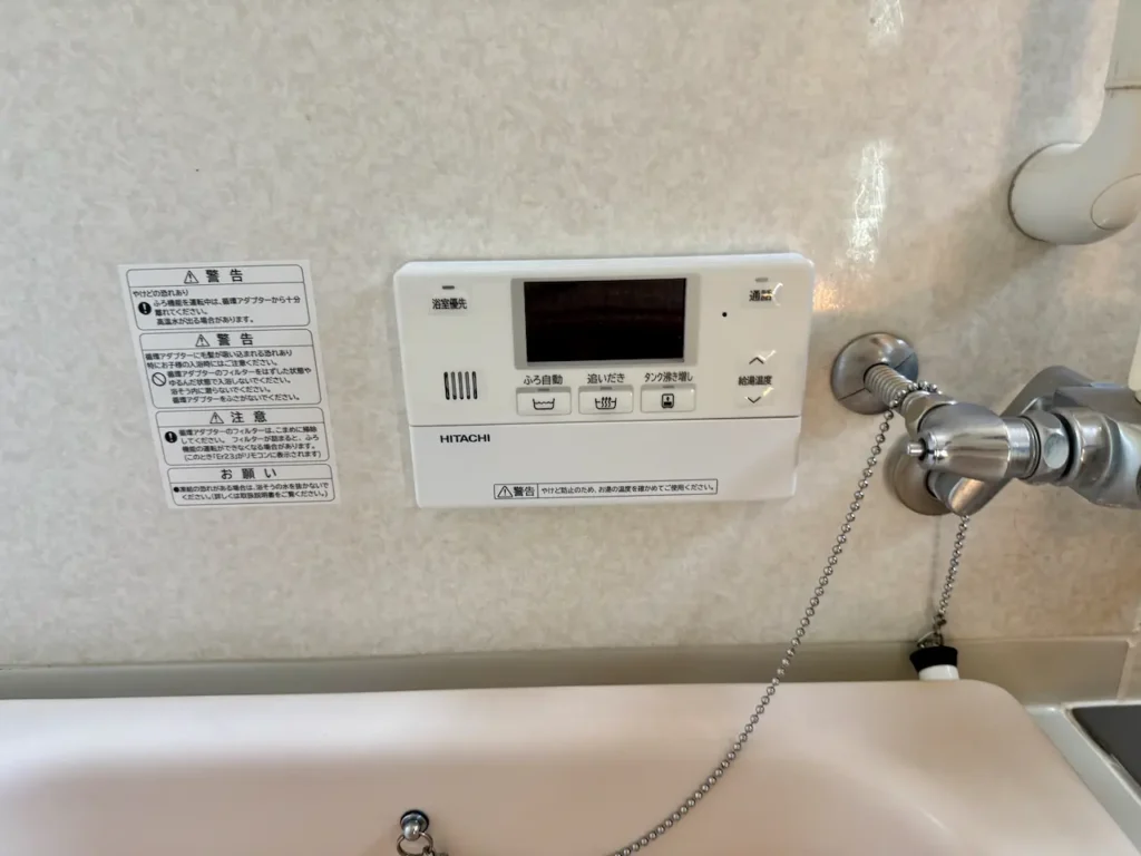 【中古戸建て】長崎市晴海台町　中古平屋建て物件 ３ＬＤＫ｜【ジョイ不動産企画】