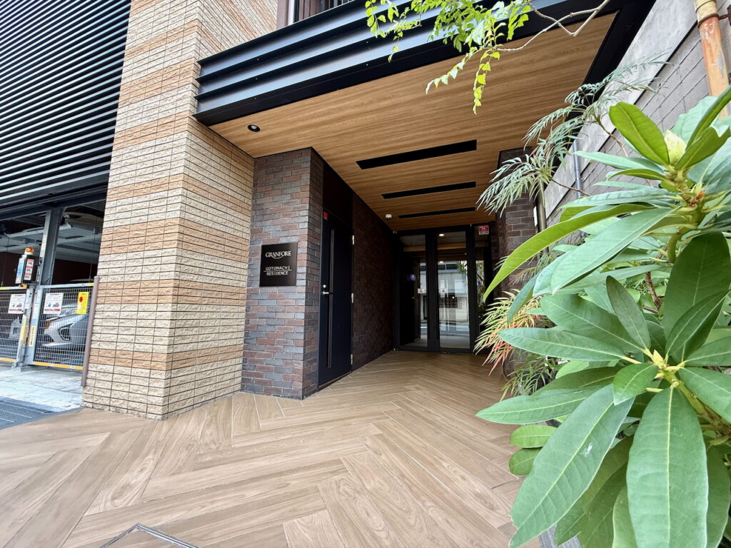 グランフォーレ五島町レジデンス