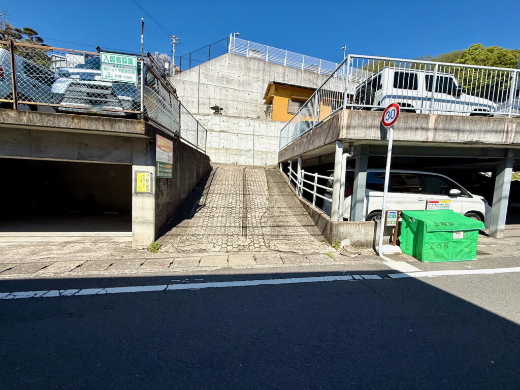高平町ガレージ