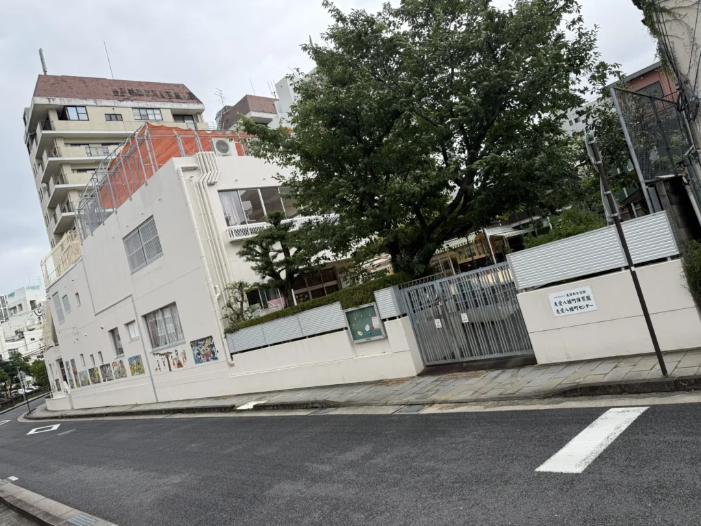 友愛八幡町保育園の外観
