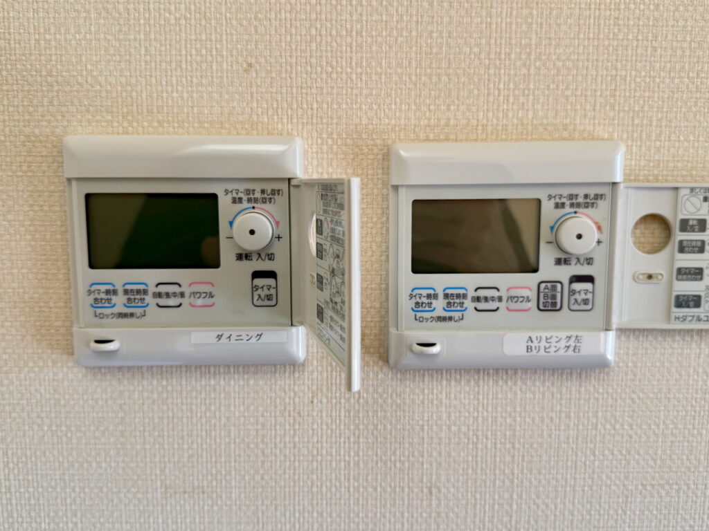 ネオプレイス螢茶屋の床暖房操作パネル