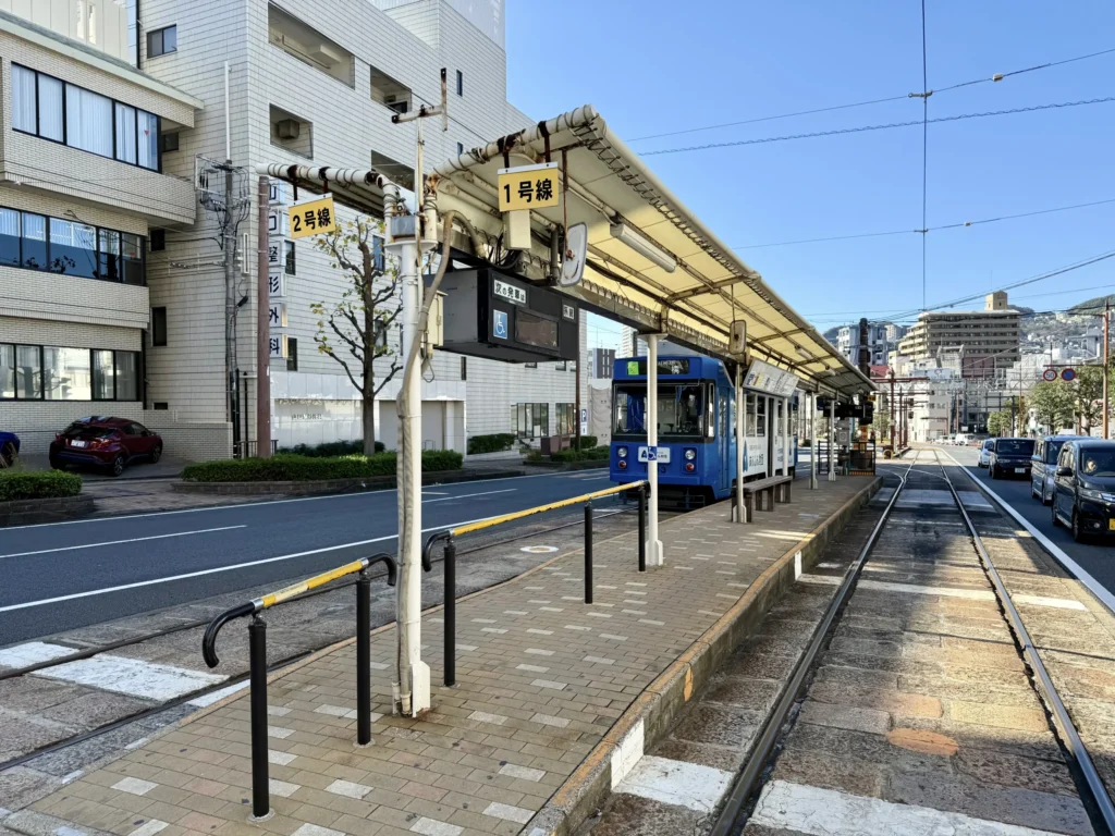 長崎軌道電鉄「螢茶屋」駅