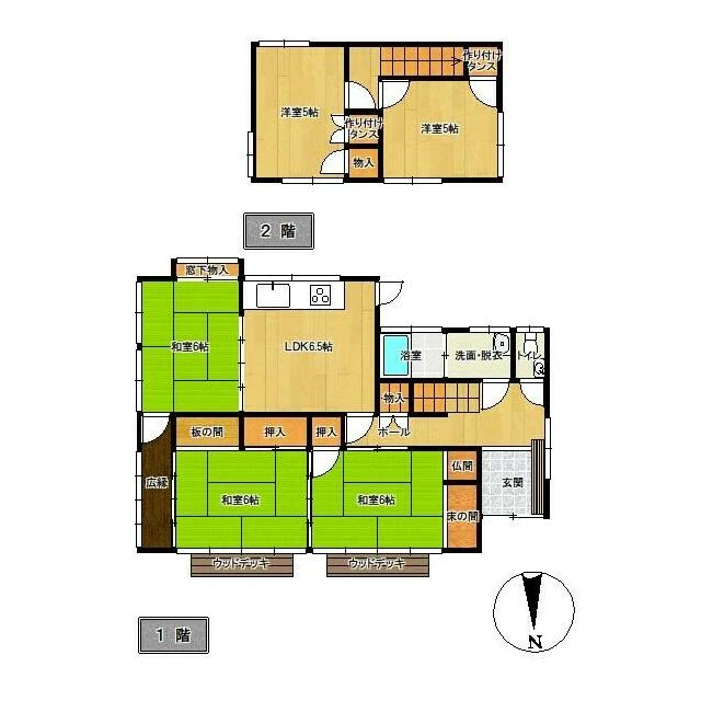 長崎市油木町の中古戸建て5DK(高台の眺望地)