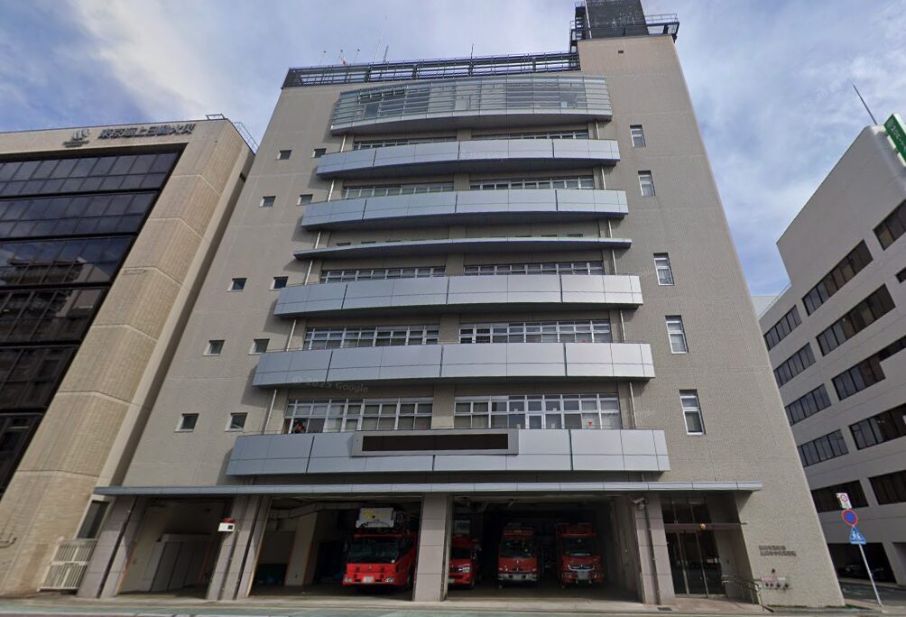 長崎市中央消防署