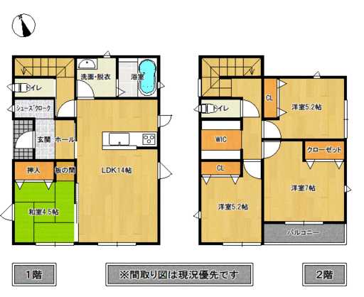 諫早市 本明町（諫早駅） 2階建 ４ＳＬＤＫ