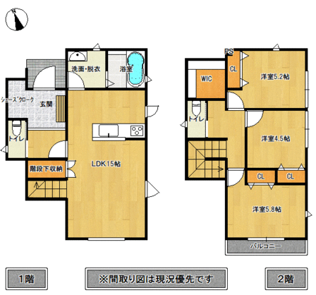 諫早市 本明町（諫早駅） 2階建 ３ＳＬＤＫ