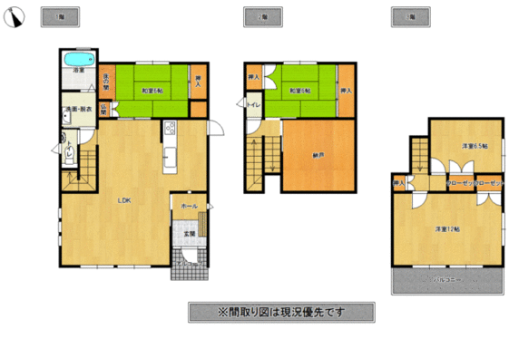 長崎市 高城台１丁目 2階建 ４ＳＬＤＫ