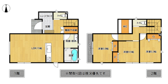 諫早市 日の出町 2階建 ３ＳＬＤＫ