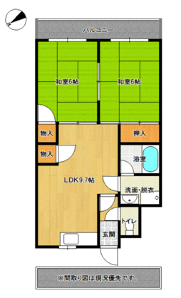 森田マンション 5階 ２ＤＫ