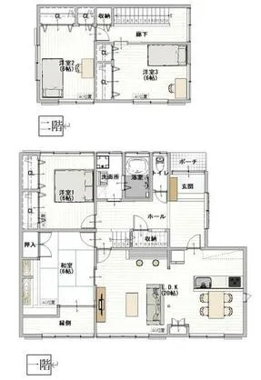 長崎市 つつじが丘４丁目（市布駅） 2階建 ４ＬＤＫ