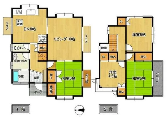 長崎市 晴海台町 2階建 ５ＤＫ