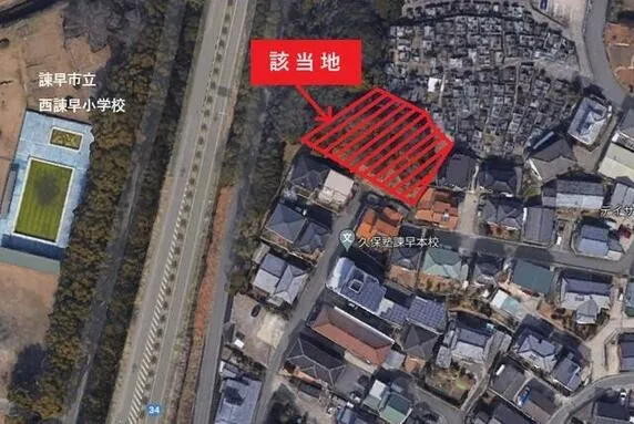 諫早市 小船越町（西諫早駅） 住宅用地