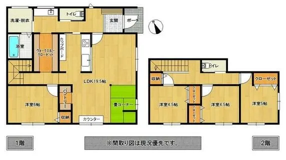 長崎市 横尾３丁目 2階建 ４ＳＬＤＫ