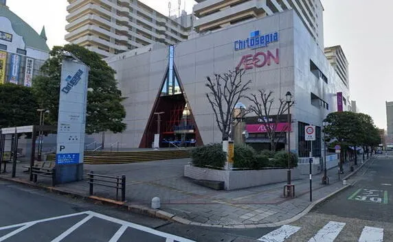 長崎市 扇町（長崎大学駅） 3階建 ３ＬＤＫ