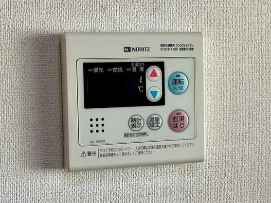 森田マンション 5階 ２ＤＫ