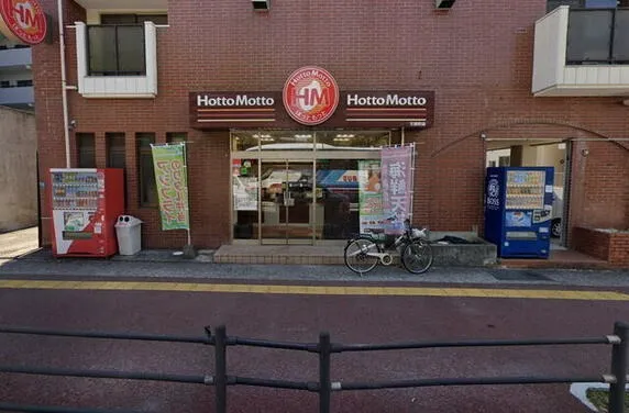 長崎市 扇町（長崎大学駅） 3階建 ３ＬＤＫ