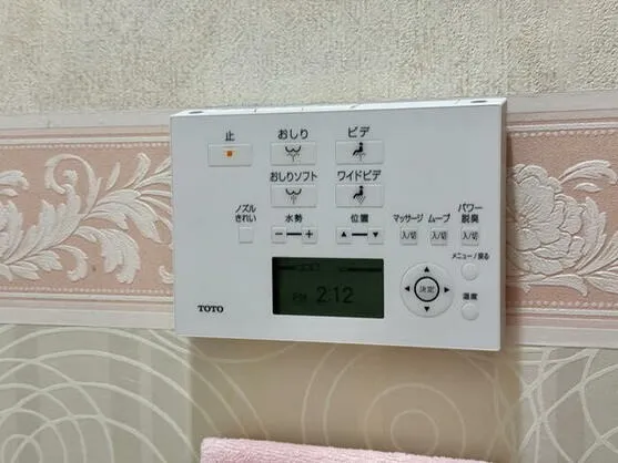 長崎市 城山台１丁目 1階 ４ＬＤＫ