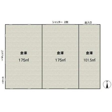 諫早市 目代町 の売倉庫