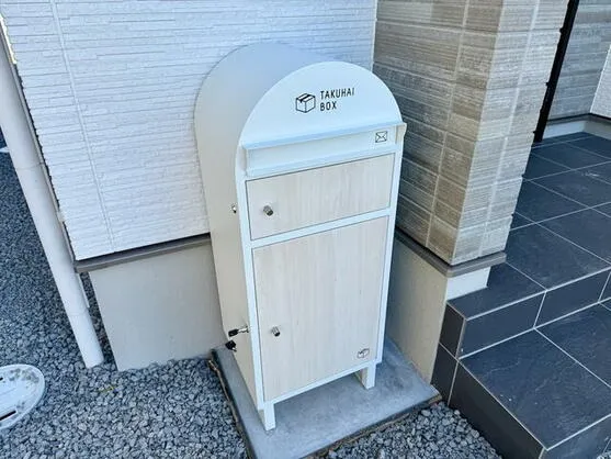 諫早市 日の出町 2階建 ３ＳＬＤＫ