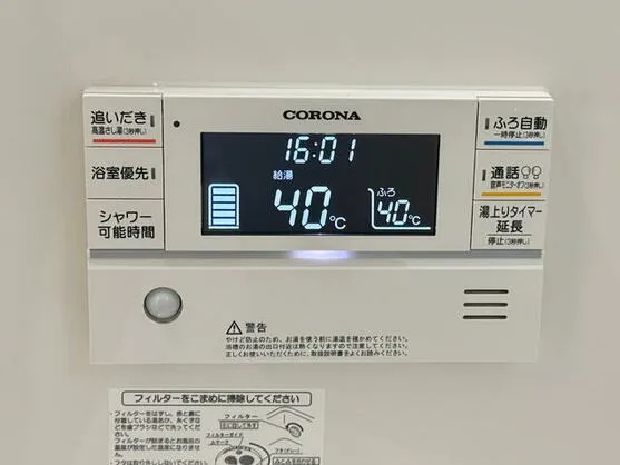 諫早市 本明町（諫早駅） 2階建 ３ＳＬＤＫ