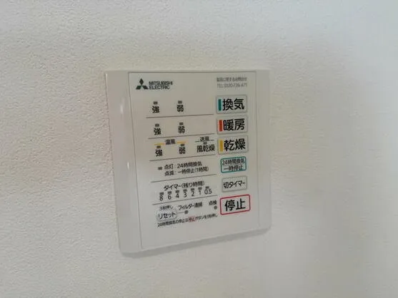 長崎市 つつじが丘４丁目（市布駅） 2階建 ４ＬＤＫ