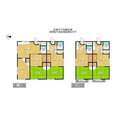 長崎市 布巻町 の一棟売アパート
