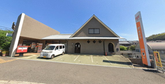 長崎横尾郵便局