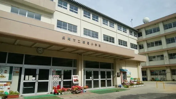 長崎市立横尾小学校