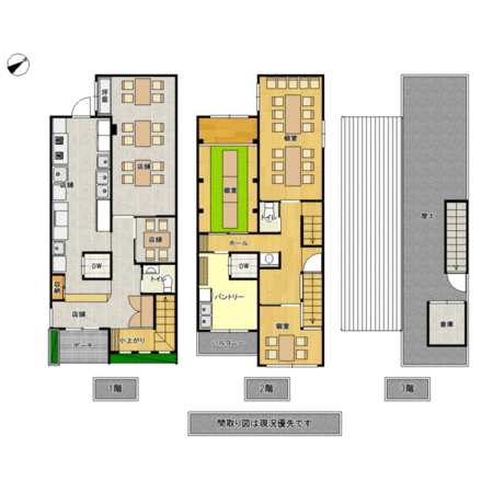長崎市 諏訪町(市役所駅) の売店舗