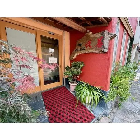 長崎市 諏訪町(市役所駅) の売店舗