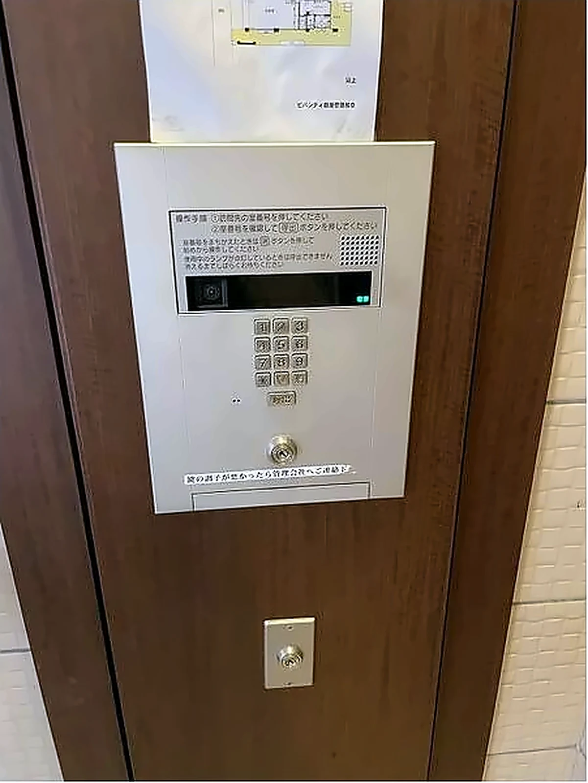 長崎市ビバシティ銀屋町のエントランス・玄関ホール