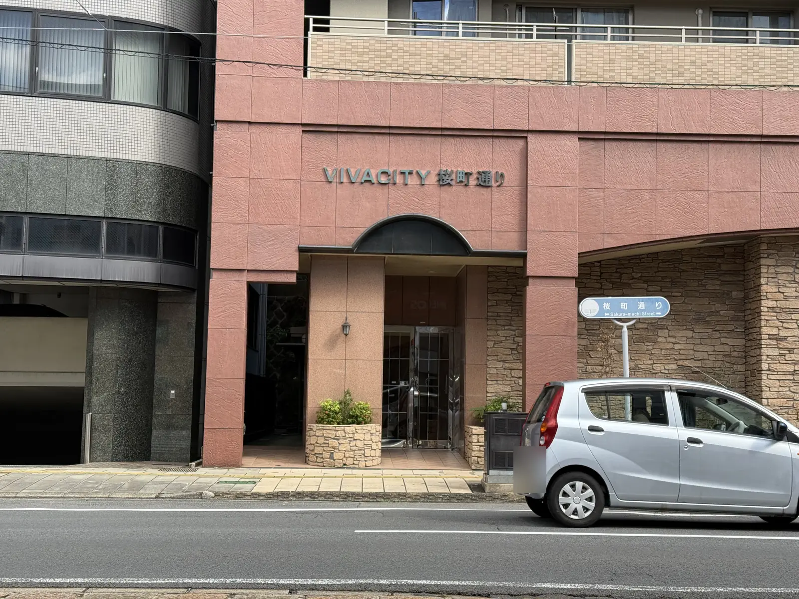 長崎市ビバシティ桜町通りのエントランス